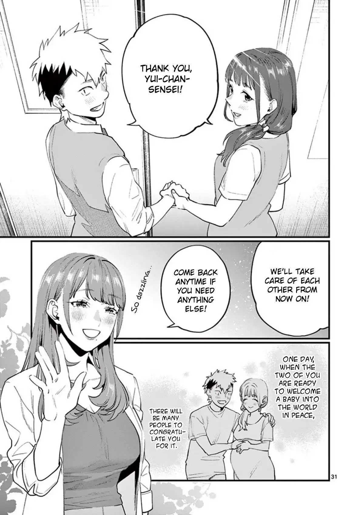 School in the Wild Chapter 12 32